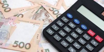 Кабмин изменил механизм расчета средней зарплаты - minfin.com.ua - Украина