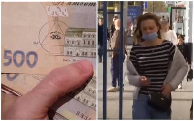 Расчет средней зарплаты изменили, что теперь будет с премиями: в Кабмине рассказали детали - politeka.net - Украина