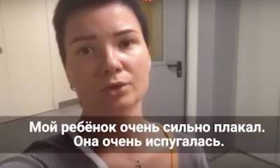 Женщина с младенцем пролетела пять этажей в лифте - gubdaily.ru - Москва