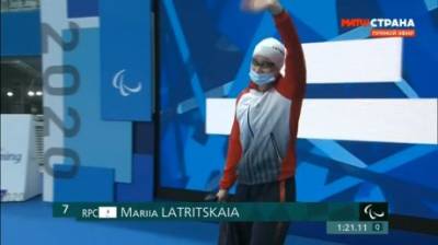 Пензячка Мария Латрицкая заняла 4-е место на Паралимпиаде в Токио - penzainform.ru - США - Токио - Англия - Германия - Пензенская обл.