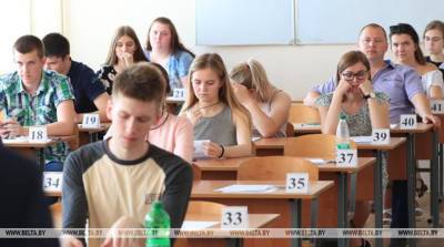 Все учащиеся Беларуси смогут принять участие в олимпиаде по финансовой грамотности - belta.by - Белоруссия - Минск