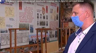 В Сумах в школе нашли боевой снаряд - ru.slovoidilo.ua - Украина - Киев