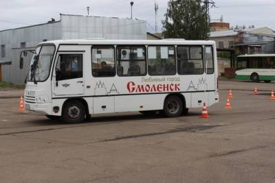 В Смоленске пройдет состязание водителей автобусов в фигурном вождении - mk-smolensk.ru - Смоленск
