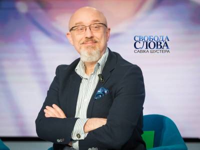 Алексей Резников - Резников: Мир очень быстро меняется. А с ним – и перспективы России как страны-бензоколонки - gordonua.com - Россия - Украина - Крым - Луганская обл. - Донбасс - Донецкая обл.