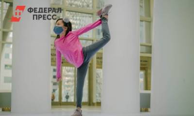 Тюменцы встали на защиту подозреваемого в педофилии учителя танцев - fedpress.ru - Тюмень