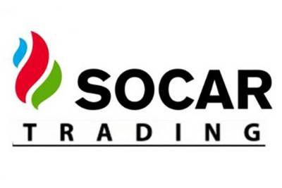 SOCAR Trading расширит поставки американской нефти на мировые рынки - trend.az