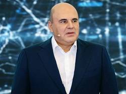 Михаил Мишустин - Мишустин: мир стоит на пороге четвертой, а затем и пятой промышленной революции - newsland.com - Россия