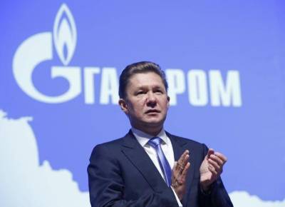 Алексей Миллер - Поставки по Северному потоку-2 начнутся в этом отопительном сезоне - smartmoney.one - Reuters