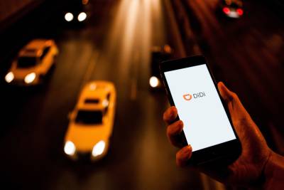 Китайский такси-сервис DiDi, который собирается выйти на рынок Украины, продал свою долю в европейском Bolt за $590 млн - itc.ua - Китай - Украина - Англия - Европа