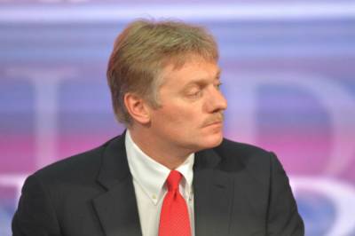 Владимир Путин - Дмитрий Песков - Джо Байден - Песков: разговора Путина и Байдена по Афганистану пока нет в планах - aif.ru - Москва - Россия - США - Афганистан - Женева
