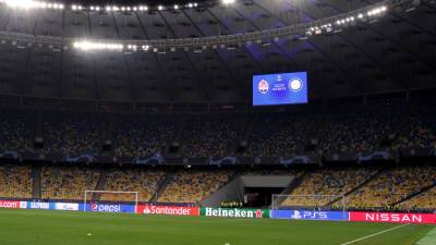 Стартовала продажа билетов на матч Шахтер — Интер - sportarena.com - Украина - Киев