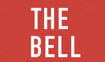 Неизвестные от имени издания The Bell призвали россиян к бойкоту выборов в Госдуму - og.ru - Россия