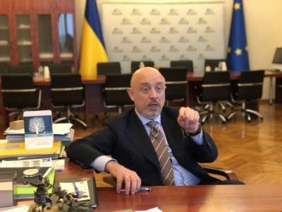 Алексей Резников - «Минские консультации — это сейчас пустой трек»: Резников отметил важный момент - enovosty.com - Россия - Париж