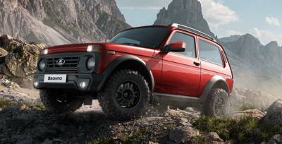 Обновленный внедорожник LADA Niva Bronto будет стоить от 918 тысяч рублей - avtonovostidnya.ru