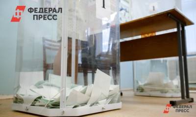 Сергей Власов - Депутат раскритиковал систему «Умное голосование» - fedpress.ru - Москва - Россия - Новосибирск