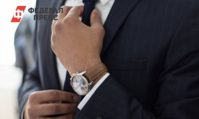 В Тюмени в пятый раз попытаются продать здание СибНАЦ - fedpress.ru - Тюмень