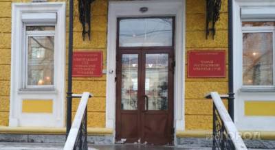 Застройщика из Чебоксар просят признать банкротом - pg21.ru - респ. Чувашия - Чебоксары