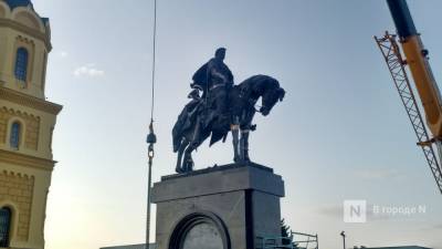 Видеролики о туристском маршруте Невского в Нижнем Новгороде снимут за 2 млн рублей - vgoroden.ru - Нижегородская обл. - Нижний Новгород