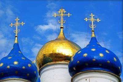 Иоанн Предтеча - Фадеев день: что категорически нельзя делать 3 сентября - crimea.mk.ru - Россия - Палестина - Русь - Иерусалим