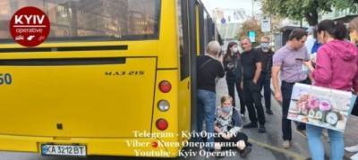 В столице пассажирка автобуса застряла в дверях: женщину протащило несколько метров - enovosty.com - Киев - район Печерский, Киев