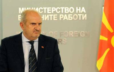 Болгария может оказаться под давлением со стороны США и ЕС - news-front.info - США - Болгария - Македония - София - Северная