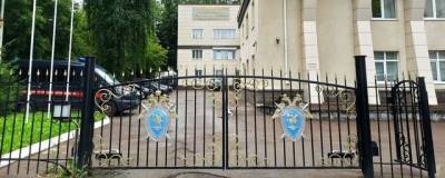 В Башкирии возбуждено уголовное дело по факту смерти четырехлетнего ребенка после пожара - runews24.ru - Россия - Башкирия