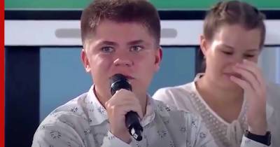 Владимир Путин - Дмитрий Песков - Песков оценил поступок школьника, поправившего Путина - profile.ru - Владивосток