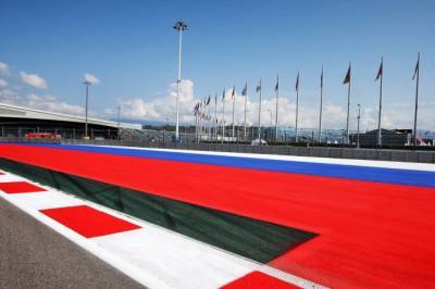 Памятка для посетителей Гран При России - f1news.ru - Россия