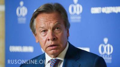 Алексей Пушков - Джо Байден - Пушков указал на сенсационность заявления Байдена о смене политики США - rusonline.org - Россия - США - Сирия - Вашингтон - Ирак - Венесуэла - Афганистан - Ливия
