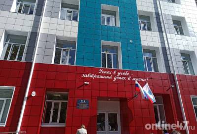 Александр Дрозденко - Школа с богатой историей открылась после реновации во Всеволожске - online47.ru - Ленинградская обл. - Всеволожск