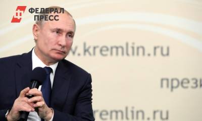 Владимир Путин - Путин отчитал правительство за субсидируемые авиабилеты с Дальнего Востока - fedpress.ru - Россия - Владивосток
