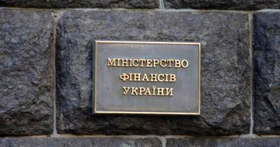 Украина погасила еврооблигации более чем на $ 1,3 млрд - dsnews.ua - США - Украина