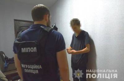 В Одессе задержали педофила: пообещал маленькой девочке игрушку - odessa-life.od.ua - Украина - Одесса - Одесская обл.