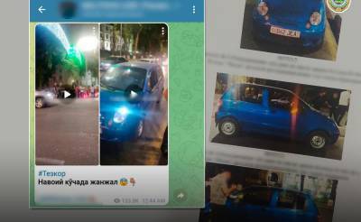 Два узбекистанца на "Матизе" решили наказать водителя за то, что он не пропустили их на дороге. Они остановили авто обидчика и разбили ему стекла - podrobno.uz - Узбекистан - Ташкент