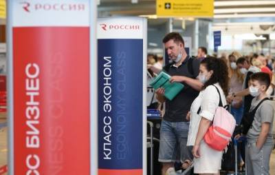 Максут Шадаев - Регистрация через Единую биометрическую систему может быть доступна в 2022 году в нескольких аэропортах РФ - interfax-russia.ru - Россия - Самара
