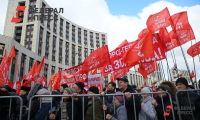Политолог объяснил, почему КПРФ не озаботилась пенсионной реформой раньше - fedpress.ru - Москва - Россия