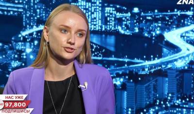 Виктория Панченко - Майнина объяснила, почему Украина не может быть и членом НАТО, и союзником США вне НАТО - politeka.net - США - Украина