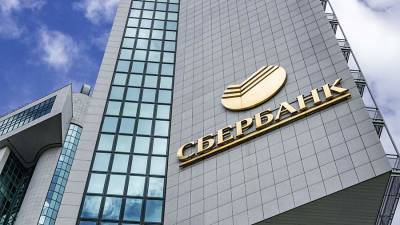 Станислав Кузнецов - В правлении Сбербанка рассказали об отражении мощной кибератаки - iz.ru - Россия - Израиль