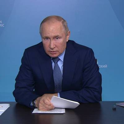 Владимир Путин - Путин потребовал для развития Дальнего Востока ставить амбициозные задачи - radiomayak.ru - Владивосток