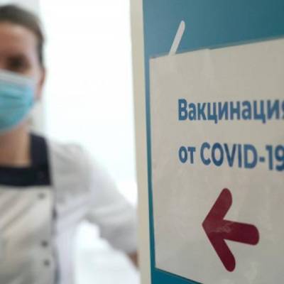 Анна Попова - Виктор Фисенко - В регионах России нет дефицита вакцин от COVID-19 - radiomayak.ru - Россия