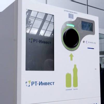 РТ-Инвест установит более 500 фандоматов в школах Московской области - radiomayak.ru - Московская обл. - Подольск - Красногорск