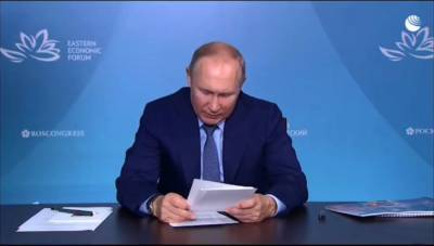 Владимир Путин - Путин пунькнул, и улететь с Дальнего Востока станет проще - sakhalin.info - Россия - Владивосток
