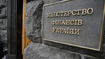 Перевыполнили план. В Минфине посчитали, сколько собрали денег в госказну за 8 месяцев - minfin.com.ua - Украина