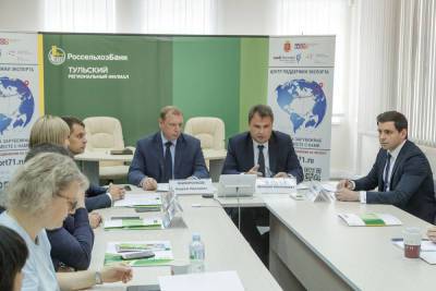 В Тульской области планируются новые проекты поддержки экспорта сельхозпродукции - tula.mk.ru - Тула - Тульская обл.