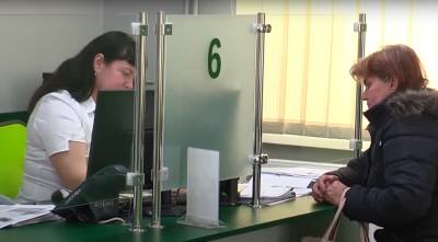 Украинцам готовят компенсации до 18 тысяч: детали инициативы Минэкономики, документ - politeka.net - Украина
