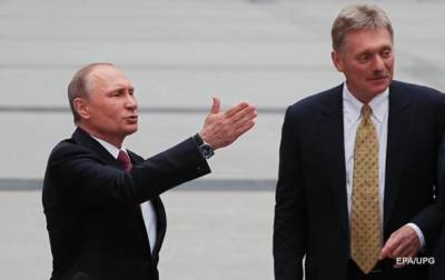 Владимир Зеленский - Владимир Путин - Дмитрий Песков - Песков оценил возможность проведения встречи Зеленского и Путина - korrespondent.net - Россия - Украина
