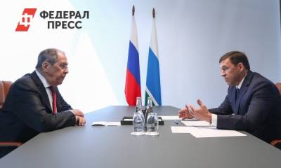 Сергей Лавров - Евгений Куйвашев - Лавров поможет с визами участникам саммита в Екатеринбурге - fedpress.ru - Екатеринбург - Свердловская обл.