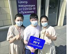 Диплом как бонус за прививку - newsland.com - Санкт-Петербург