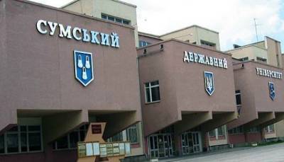 Десять украинских вузов попали в рейтинг лучших университетов мира - hubs.ua - США - Украина - Англия - Харьков