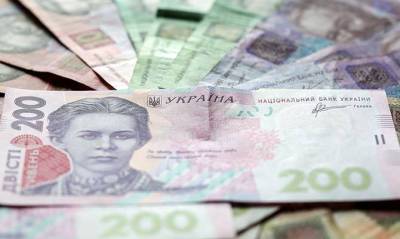 Кирилл Шевченко - В наличном обороте сейчас находится почти 600 млрд гривен - capital.ua - Украина